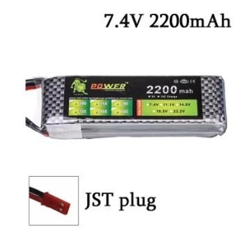מארז סוללות LIPO עם 2S 7.4V 2200mAh 35C